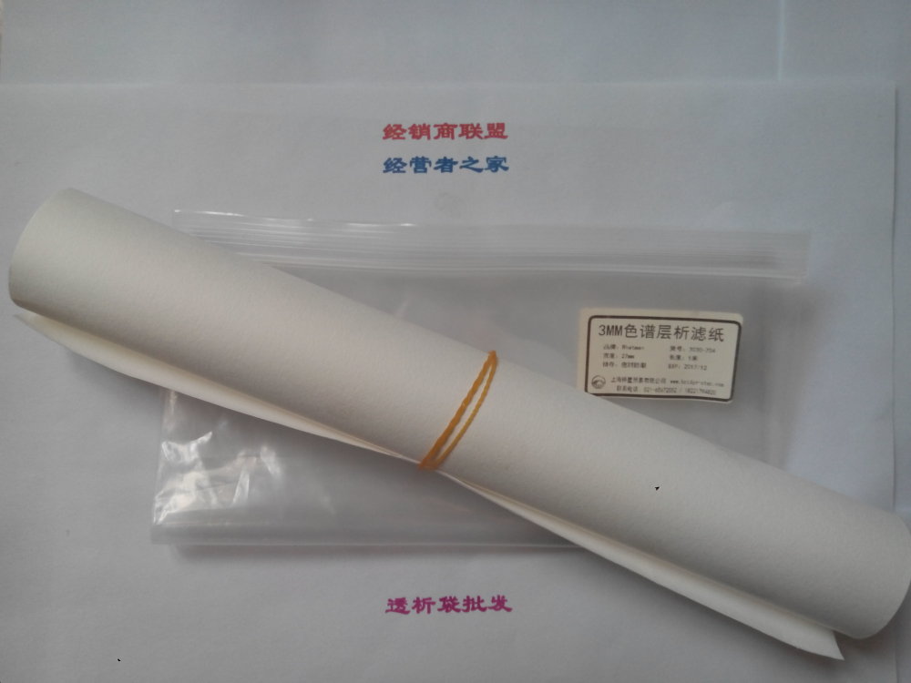 3MM色谱层析滤纸 Whatman 3030-704 27cm*100cm/张